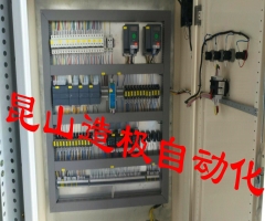 自动化控制柜